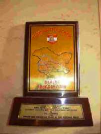 Corp Battle School, Bhalra